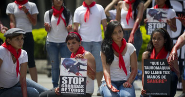 مظاهرات ضخمة فى برشلونة احتجاجا على قرار محكمة إعادة مصارعة الثيران