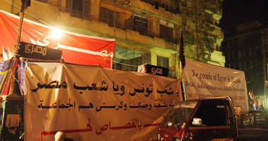 اللافتات المناهضة للإخوان تملئ التحرير استعدادا لجمعة رد الكرامة