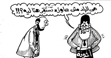 ليه