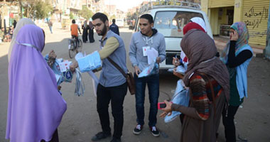 بالصور.. إطلاق شباب صناع الحياة لحملة "نور حياتهم" لمحو الأمية