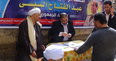 بالصور.. انطلاق "كمل جميلك" بالبحيرة لتوثيق توكيلات ترشيح السيسى رئيسا