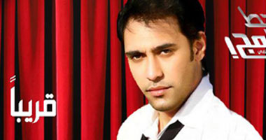 عمرو مصطفى: أقدم فى برنامجى الإعلام الساخر الراقى