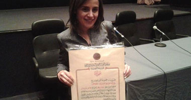 تكريم المخرجة ماجى مرجان بجمعية الفيلم عن "عشم"