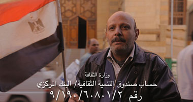 كمال عبد العزيز: المركز القومى للسينما ينتج فيلما عن دار الكتب