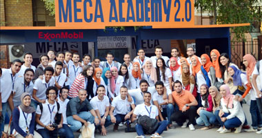 إكسون موبيل تستمر فى شراكتها مع MECA وترعى الأكاديمية للعام الثالث