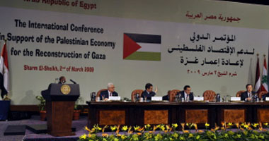 الشئون العربية بالشعب تشيد بالمصالحة الفلسطينية