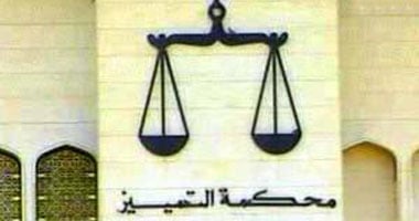 محكمة كويتية تقضى بإعدام شخص لإتهامه بالتخابر مع ايران