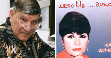 "صحبة .. وأنا معهم" حالة خاصة لأدب الافتقاد