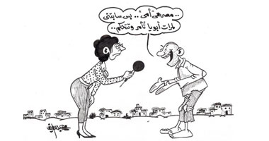 مصر هى أمى