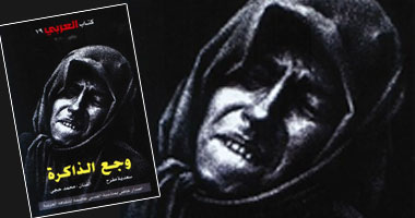 كتاب يضمّ سير 15 شاعرًا فلسطينيًا