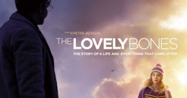 فيلم The Lovely Bones فى دور العرض غدًا