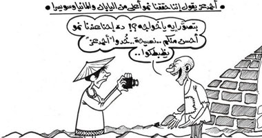 دول نامية صحيح