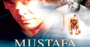 "Everything about Mustafa" على mbc4 