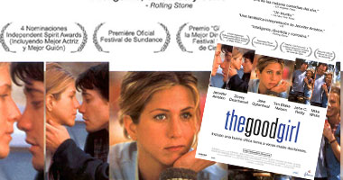"The Good Girl" اليوم على mbc max