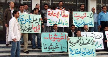 اعتصام موظفى "الضرائب العقارية" بجنوب سيناء لرحيل مديرهم