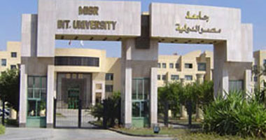 جامعة مصر الدولية تقدم 40 منحة لطلاب الثانوية وخريجى مدارس المتفوقين