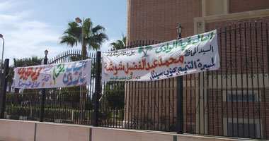 مؤيدو "شوشة" يعتدون على متظاهر يطالب بحقه بجنوب سيناء
