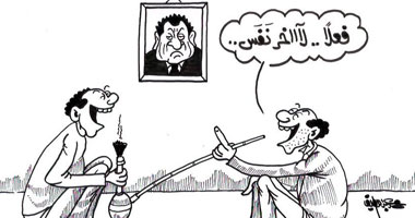 حب السلطة
