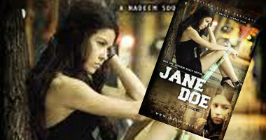 " JANE DOE " اليوم على MBC 2 