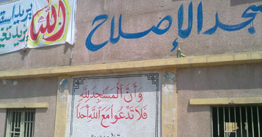 تحويل مقر "الوطنى" بإيتاى البارود إلى مسجد