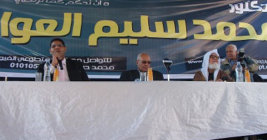 العوا من الفيوم: أرفض المصالحة مع رموز مبارك مقابل رد الأموال