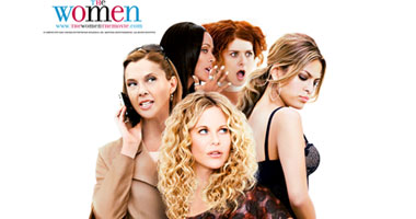 "The Women" على mbc max غدا