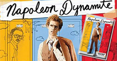 "Napoleon Dynamite" غدا على osn movies HD