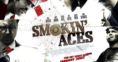 "Smokin' Aces" الليلة على قناة mbc2