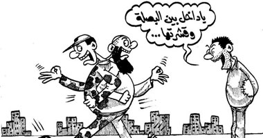 البصلة وقشرتها