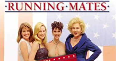 "running mates" على mbc max الأربعاء