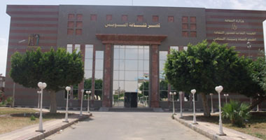 قصر ثقافه السويس