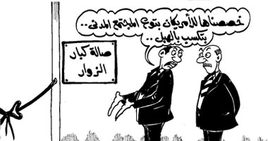 للكبار بس