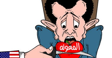 المعونة