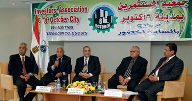 مصلحة الضرائب: حصلنا الضرائب المستحقة من جمع المسئولين بما فيهم أسرة مبارك 
