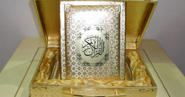 السعودية تنظم مسابقة الملك عبد العزيز الدولية لحفظ القرآن الكريم 2 ديسمبر المقبل