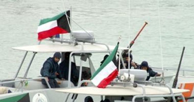 خفر السواحل الكويتى يجرى مسحا بحريا بالتعاون مع قوات أمريكية