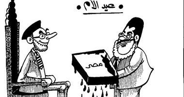 هدية عيد الأم