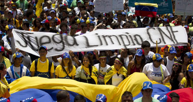 زعيم المعارضة الفنزويلية يبدأ الإضراب عن الطعام من محبسه