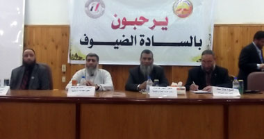 بدء مؤتمر الجماعة الإسلامية لكشف مؤامرات الغرب ضد قياداتها