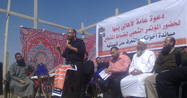 مؤتمر فى القليوبية لدعم الضباط الملتحين فى قضيتهم