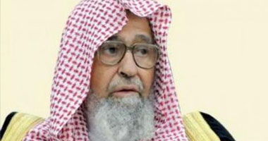 عضو بهيئة كبار علماء السعودية يعارض تحديد سن الثامنة عشرة للزواج