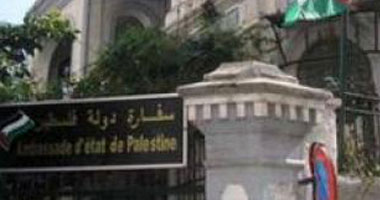 غدًا.. سفارة فلسطين لدى القاهرة وحركة "فتح" تحييان ذكرى "يوم الأسير"