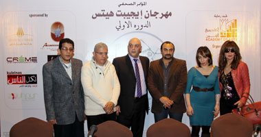 انطلاق فعاليات مهرجان "إيجيبت هيتس" لتكريم النجوم