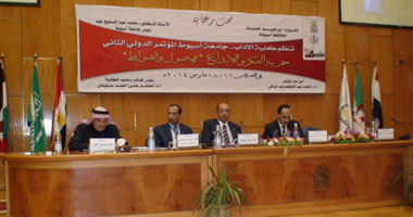 رئيس جامعة أسيوط: المعرفة والعلم والفكر ركائز أساسية للحرية