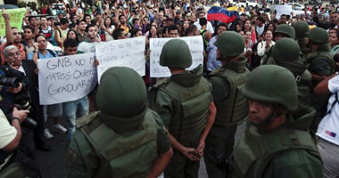 المئات يتظاهرون فى فنزويلا للمطالبة بالإفراج عن السجناء السياسيين
