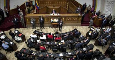 المحكمة العليا فى فنزويلا تستولى على صلاحيات البرلمان
