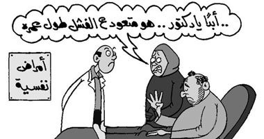 "فشل الإخوان".. عرض مستمر