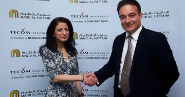 "ماجد الفطيم"تعلن بناء مركز تجارى بالمنطقة العالمية للإنتاج الإعلامى