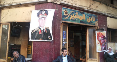 "المشير" مش بس رتبة عسكرية.. دى قهوة فى شارع محمد على