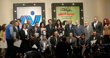 ختام مهرجان جمعية الفيلم بسينما كايرو